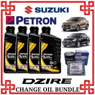 Suzuki Dzire Change Oil Set, Petron 5W-30 Fully Synthetic, SGP Oil Filter