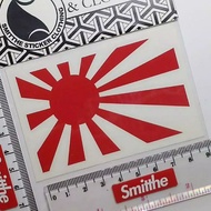 Rising Sun Logo JDM Japan Cutting Car Sticker for Car Accessories