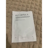 Elformula brightening facial treatment sheet mask