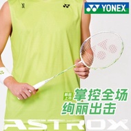 Zhijiang City Shoubinghu Technology Co., Ltd. YONEX/YONEX AX Sky Axe 100ZZVA Genuine YY Professional