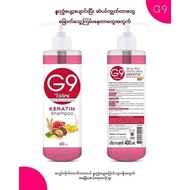 G9 HAIR TREATMENT @ G9 HAIR SHAMPOO