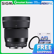 Sigma | Sigma C 56mm F1.4 Dc Dn Fuji X (Kenko Air Mc Uv)