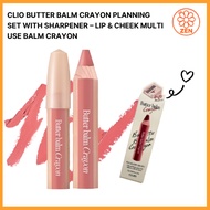 CLIO BUTTER BALM CRAYON PLANNING SET WITH SHARPENER – LIP & CHEEK MULTI USE BALM CRAYON