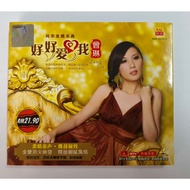 E34 （二手）曾琳 - 好好爱我 VCD