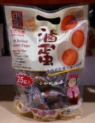 【小如的店】COSTCO好市多代購~福記 日式滷蛋(每袋25顆)每顆真空獨立包裝 26154