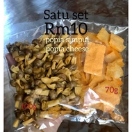 POPIA SIMPUL / CHEESE crispy 🔥🧀 VIRAL‼️ extra cheese