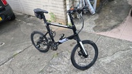 Java CL carbon 18s