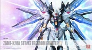 [ZGFM-X20A] MG 1/100 (8802) Strike Freedom Ver MB [Daban]