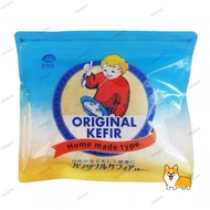 Nihon Kefir NKG Original 16x1.8g; beauty patents on whitening, moisturizing, reducing wrinkles