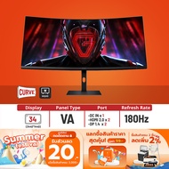 Xiaomi Monitor Gaming Curved 34" รุ่น G34 180Hz WQHD 3440*1440 รับประกัน 1 ปี