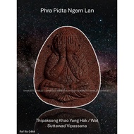 0444 Thailand Amulet 泰国佛牌. Phra Pidta Ngern Lan. LP Saman & LP Rak. Wat Suttawad Vipassana. BE2564.