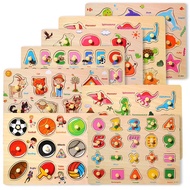 Baby Toy Montessori Wooden Puzzle/hand Grip Board Set Educational Wooden Toy Cartoon Animal Number Letter Children Puzzle