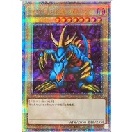 [Card House] Yu-Gi-Oh TDPP-JP013 Triceratops (25th Gold Diamond) [H12]