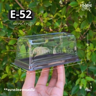 Excel E-52 Box Sugar Base + Clear Lid 50sets