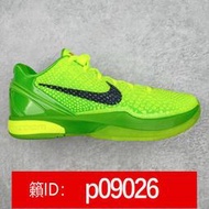 【加瀨免運】耐吉 Nike Zoom Kobe 6 Protro 科比6代青蜂俠 男子籃球鞋 運動鞋 公司貨  露天市集