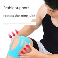 tape sport kinesiology tape Patch otot lutut, pra-potong, satu bahagian, pelekat otot, sukan profesi