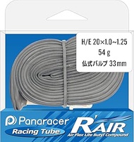 Panaracer Lightweight Tube, Made in Japan, R'AIR Size, 0.8 x 0.04-0.05 inches (20 x 1.00-1.25 mm), P