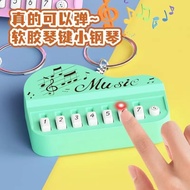 Small Piano Playing Mini Version Mini Small Piano Keychain Handheld Toy Thumb Piano 25810