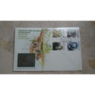 1999 Malaysia FDC Royal Selangor Premier Edition Pewter - Protected Mammals