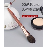 [DongNShop] Channel Rose Makeup Brush Animal Hair Squirrel Hair Mixed Wool SS01 Blush Brush Flat Ton