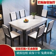 Rectangular Dining Table with Glossy Stone Top for Small Apartments, Modern Minimalist Home Use, Sol