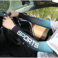 Sport Sunscreen Gloves Made of Cool, Breathable and Stretchy Silk, 44cm Long