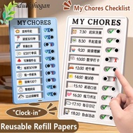 DUCKIHOGAN My Chores Checklist, Detachable Self-discipline Daily Planner Memo, My Chores Plastic Reu