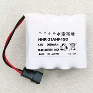 HB 1pce HHR-21AHF4G3 4.8V AB-4 Manipulator Controller Rechargeable Battery Pack