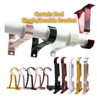 Curtain Rod Bracket Single/Double Bracket Metal Curtain Bracket Holder