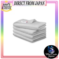 Iris Ohyama Imabari towel