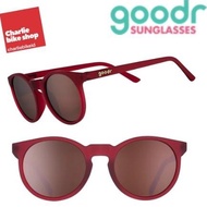 New GOODR Circle G Sunglasses Im Wearing Burgundy Sports Glasses - CG Series - Running Glasses - Cyc
