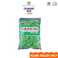 [Frozen] Edamame 500GM 毛豆【KLANG VALLEY ONLY】