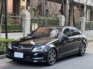 2012 C250 Plus