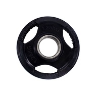 Rubberized Olympic Weight Plate - 1.25kg