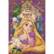 Epoch 70 pieces Jigsaw Puzzle Disney Book Theme/ Rapunzel (10x14.7cm) 70-104 with glue, spatula, dec