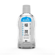 DUAI Original Male Female Antibacterial Adult Sex/Sensual Lubricant 220ML Personal Water Soluble Lub