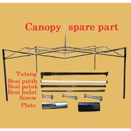 Canopy Spare Parts Iron/ Canopy Replacement Tool (8x8 10x10/ 10x15)/ Canopy Rod/ Canopy Rod Coffee