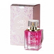 Rose Paris perfume 100ml Ard Al Zaafaran