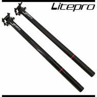 Seatpost Litepro Carbon 33.9x580mm Folding Bike