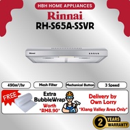 (FREE SHIPPING) Rinnai 60cm / 90cm 490m3/hrs 3 Speed Slim Cooker Hood RH-S95A-SSVR RH-S65A-SSVR S95A
