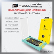 Hoda 3D borderless tempered glass for iPhone 16 Series / iPhone 17 Series with Adhesive Frame