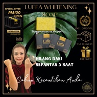 ORIGINAL HQ | Luffa Whitening & Scrub Soap ( Sabun Luffa )