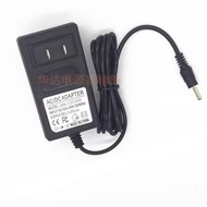 Suitable for Cypress Portable Computer JNB10 EZbook S5 6128 Power Adapter 12V3A Power Supply