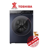 TOSHIBA TWD-BM135GF4S 12.5KG/8KG WASHER DRYER COMBO WITH SMART WIFI CONTRO (Morandi Gray)