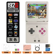 Portable Folding Open-Top Game Console Classic Retro GBA Anbernic RG35XXSP Pocket Gaming Machine Ope