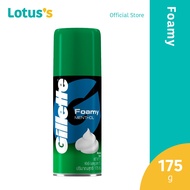 Gillette Foamy Menthol Shaving Foam 175g