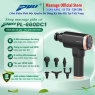 Handheld Pulley Muscle Relaxation Massage Gun PL-660DC1 - Rechargeable Battery, 6 Heads, 6 Massage S