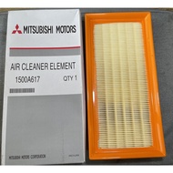 MITSUBISHI ATTRAGE-MIRAGE ENGINE AIR FILTER