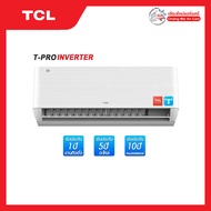 แอร์ TCL ระบบ Inverter รุ่น T-PRO WIFI ขนาด 9530- 12560 BTU