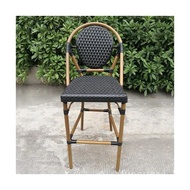 XY^Coffee Shop Rattan Woven Bar Chair High Leg Outdoor Restaurant Bar Chair Rattan Chair Outer Swing Rattan Chair Alumin